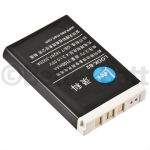 Aiptek PocketCam 4200 Battery Replacement