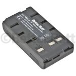 Samsung SV-H30 Battery Replacement