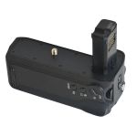 Sony Alpha ILCE-7RM2/B Battery Grip Replacement