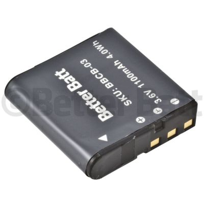 Praktica iR16 Battery Replacement