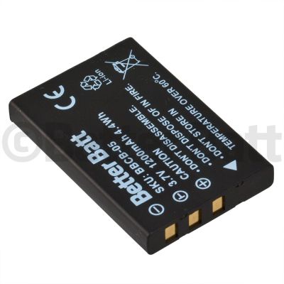 Ricoh Caplio 300G Battery Replacement