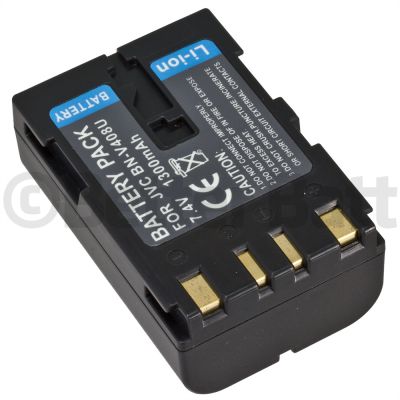 JVC CU-VH1US Battery Replacement