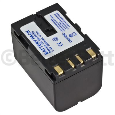 JVC CU-VH1US Battery Replacement