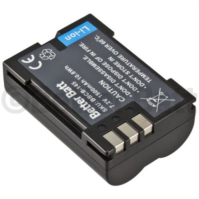 Olympus E-1 Battery Replacement