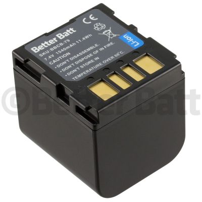 JVC Everio GZ-MG500 Battery Replacement