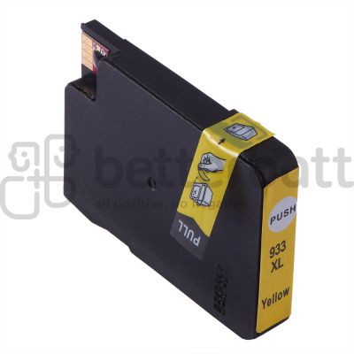 HP Officejet 7512 Yellow Ink Replacement (#933XL / CN056AA)