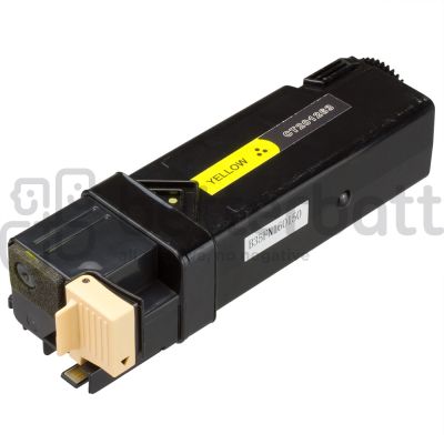 Fuji Xerox Docuprint C1190FS Yellow Toner Replacement (CT201263)