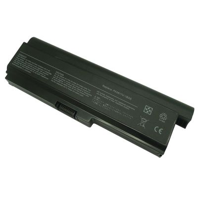 Toshiba Dynabook EX/66MRD Battery Replacement
