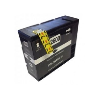 Canon MAXIFY MB5460 Black Ink Replacement (PGI-2600XLBK)