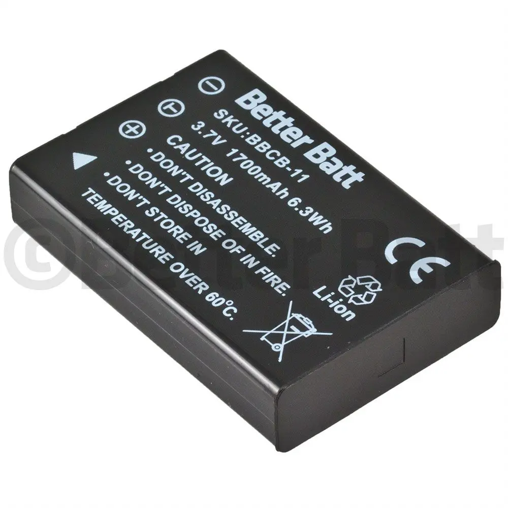 Fujiyama DDV-68HD Battery Replacement