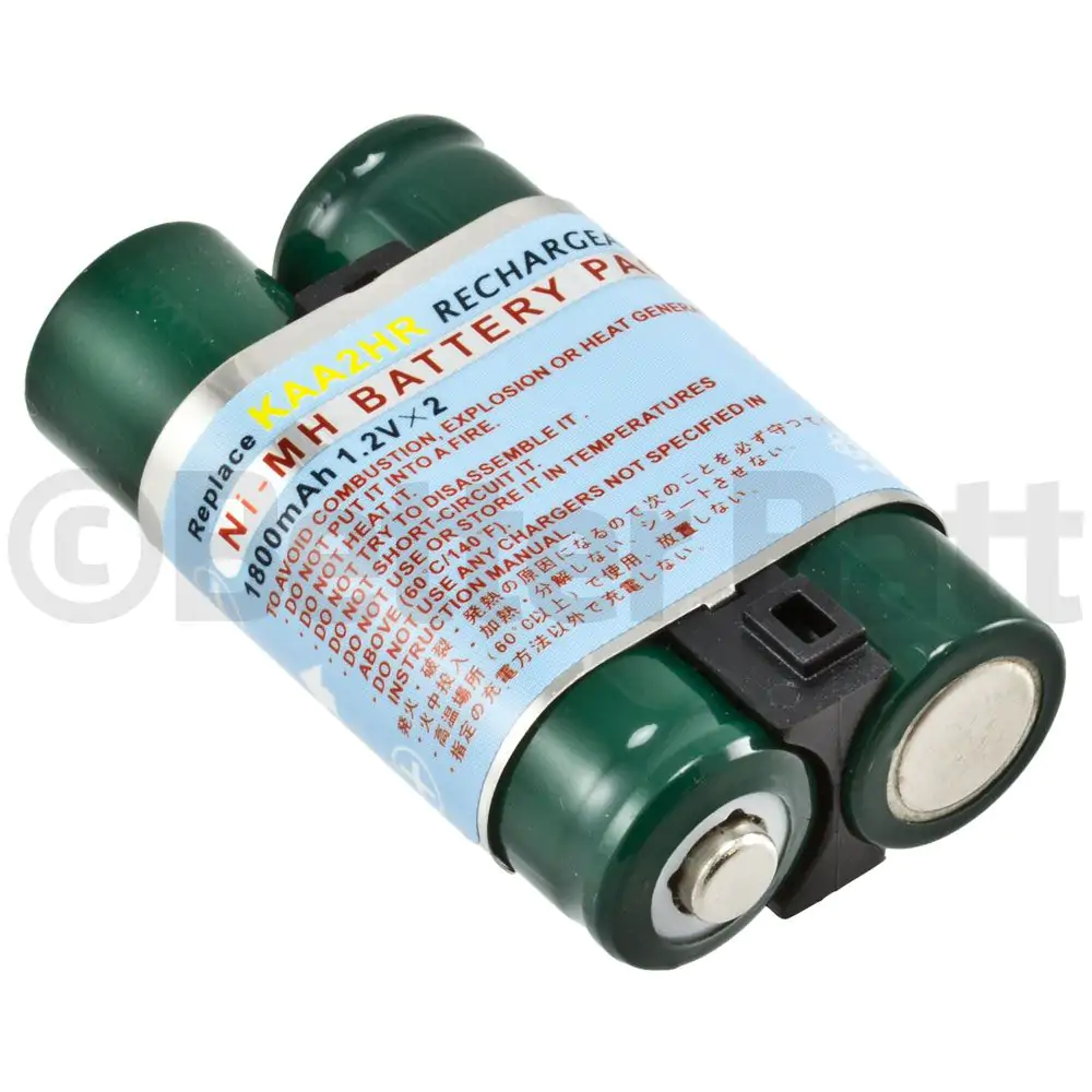 Kodak EasyShare C643 Battery Replacement (Rechargeable Kodak KAA2HR / Fujifilm NH-10))