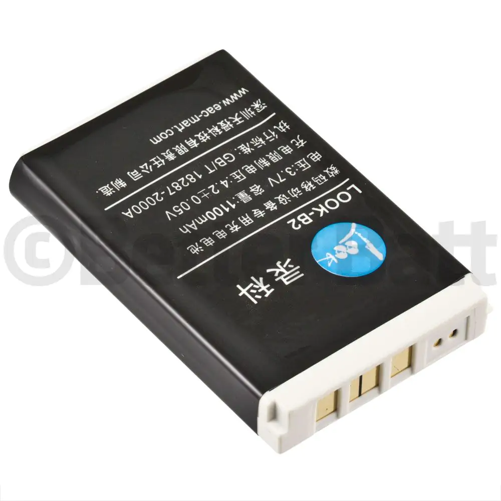 Protax DC500 Battery Replacement