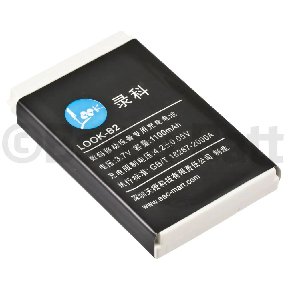 Protax DC500 Battery Replacement