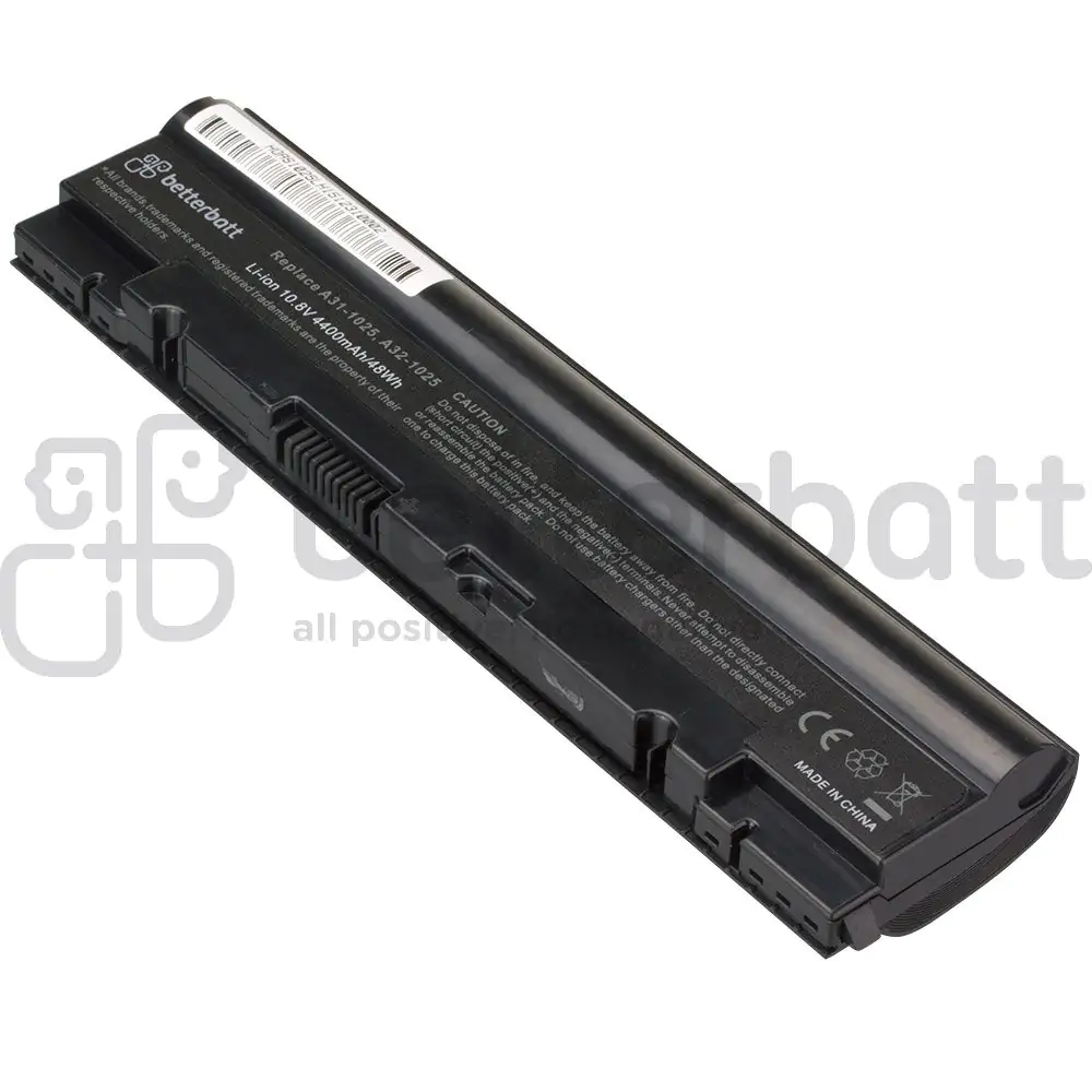 ASUS A31-1025 Battery Replacement
