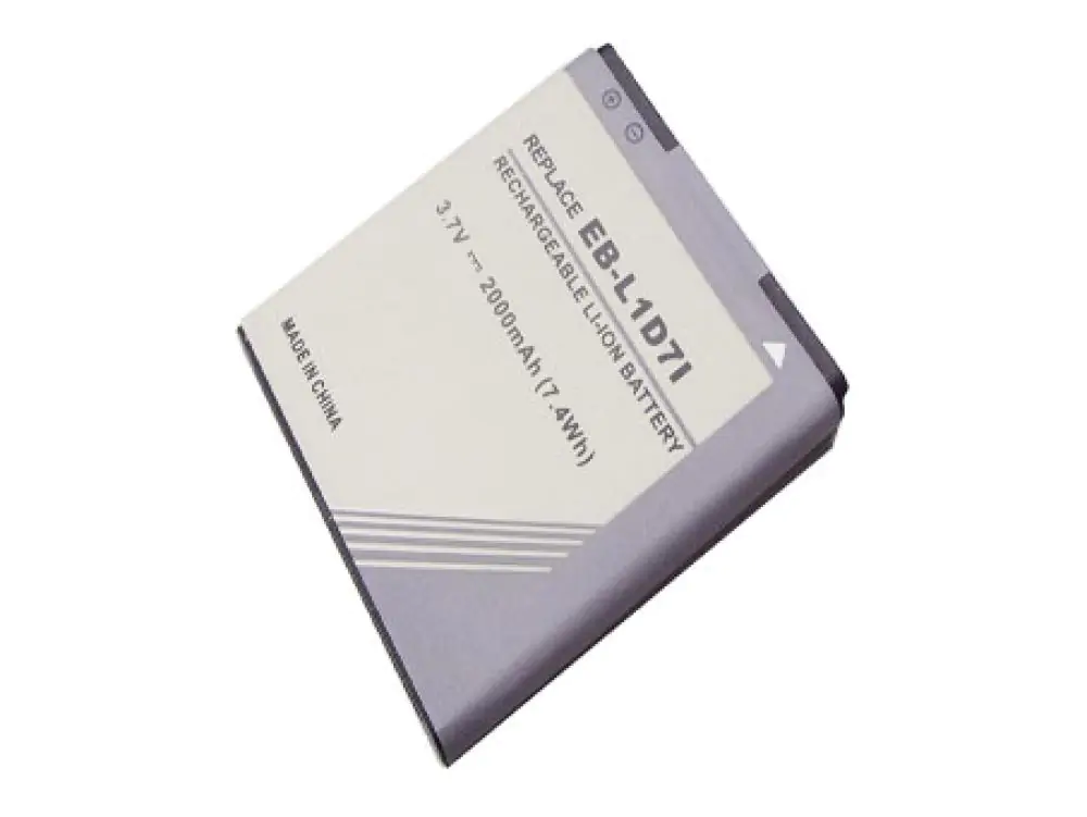 Samsung Galaxy S II 4G Battery Replacement